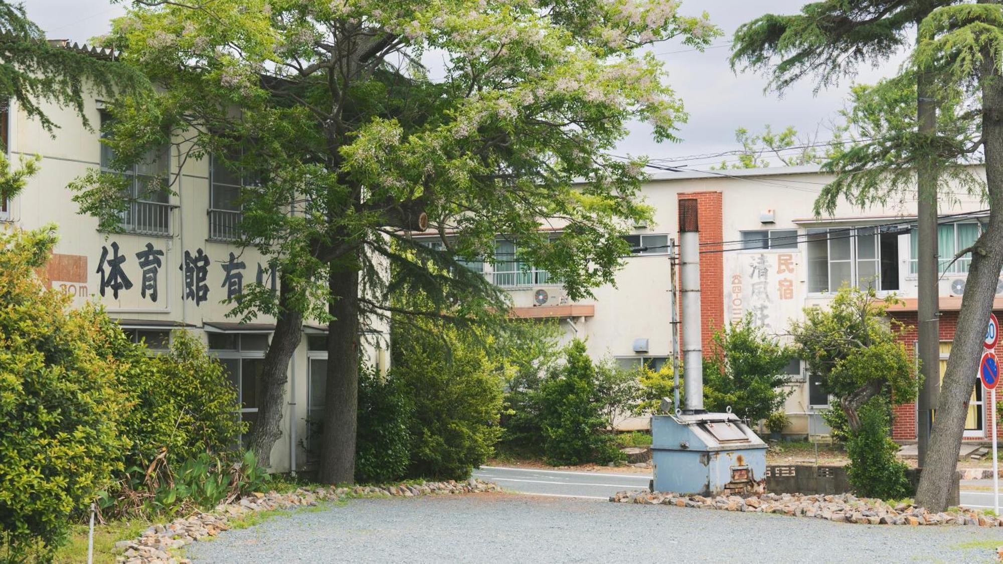 Villa 清風荘 à Kosai Extérieur photo